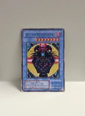 マジシャン・オブ・ブラックカオス レリーフ 第3期 遊戯王 - メルカリ