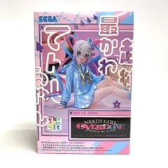 【中古】ちょこのせ PMﾌｨｷﾞｭｱ 超絶最かわてんしちゃん[18]