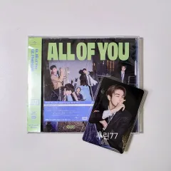 RIIZE ソンチャン(SUNGCHAN) 日本アルバム 通常版 トレカ 販売 ラッキードロー ラキドロ All OF U