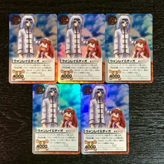 M-148 ウォンレイ＆ティオ 金色のガッシュベル!! THE CARD BATTLE ザ カード バトル トレーディング カード カードゲーム