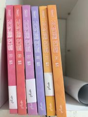 NO.6 ナンバーシックス 漫画全9巻セット 木乃ひのき 特製ブックレット
