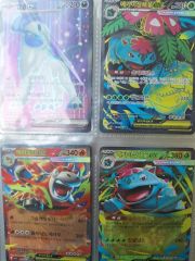 ポケモンカード旧裏 ピカチュウ&ライチュウ No.025/026 進化セット