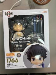 呪術廻戦 乙骨憂太 デスクパッドコレクション 12枚セット - メルカリ