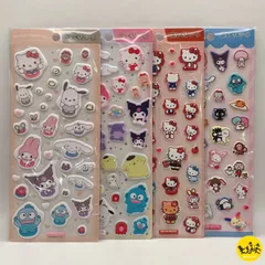 サンリオキャラクターズ ぷっくりシール 【4柄まとめ売り】