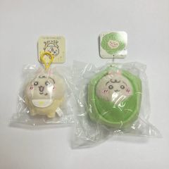 ちいかわ Chiikawa Baby ぬいぐるみくじA賞 星に包まれたうさぎ - メルカリ
