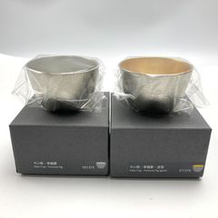 能作 タンブラー & ぐい呑み & 箸置き セット - メルカリ