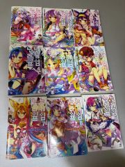 まちカド魔族 1〜6巻 全6巻セット 初版・帯付き 美品 - メルカリ