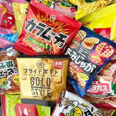 【4連 お菓子 合計52個】 小袋 詰め合わせ ランダム パック アソート セット スナック 菓子 お届け まとめ買い 食べ比べ セット 会社 景品 子供会 事務所 待合室 小分け