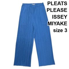 PLEATS PLEASE ダークブルー サルエルパンツ Mサイズ 美品 PLEATS PLEASE サルエルパンツ ダークネイビー M相当 - メルカリ