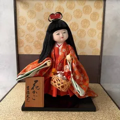 2026年最新】吉徳大光の人気アイテム - メルカリ