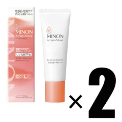 2個 MINON ミノン アミノモイスト ブライトアップベース UV 25g×2 化粧下地 SPF50+ PA++++ リニューアルのサムネイル
