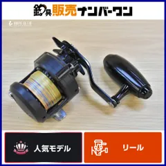 2026年最新】キャタリナ15hの人気アイテム - メルカリ