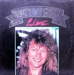 BON JOVI Japan Tour 1996 コレクターズボックス 現状品 - メルカリ