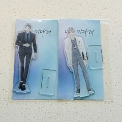 お*)様 スタミュ おでかけアクリルスタンドキーホルダー 北原 南條 