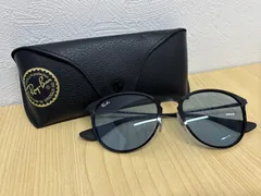 Ray-Ban レイバン RB3539