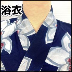 あおき おあつらえ 浴衣帯セット 170cm 完成品 麦 穂 ヴィンテージ 