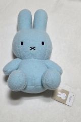 ミッフィー サマー 3種セット ぬいぐるみキーリング 夏 | Mercari