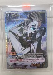 ピンガ SRP 2枚 哀色の宿命 名探偵コナンカードゲーム - メルカリ