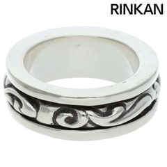 クロムハーツ スピナースクロールリング 23号 - メルカリ