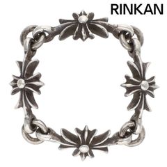 クロムハーツ RING TNY E CH PLS/タイニーECHプラス シルバーリング