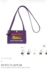 HUMAN MADE Mini Shoulder Bag, Purple, Crossbody Bag, Tote Bag, Mini Bag