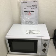IRIS OHYAMA 電子レンジIMB-T176-5-W2019年製 - メルカリ