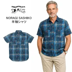STUDIO DARTISAN ステュディオダルチザン　日本製 野良着 刺し子  NORAGI SASHIKO 半袖シャツ 5657 メンズ ブルー STUDIO D'ARTISAN  ステュディオ・ダ・ルチザン メンズのサムネイル