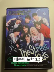 Stray Kids(ストレイキッズ・スキズ・SKZ) 2025 シーグリ シーズングリーティング
