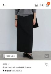 Alo Yoga Varsity Tennis Skirt XS 黒 プリーツ - メルカリ