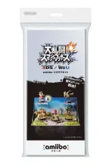 【中古】WiiUハード amiiboジオラマキット 大乱闘スマッシュブラザーズ