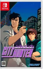 【中古】ニンテンドースイッチソフト シティーハンター [通常版]のサムネイル