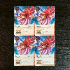 2026年最新】ガッシュベル カード ティオの人気アイテム - メルカリ