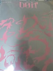 龍宮城 DEEP WAVE 会場限定CD - メルカリ