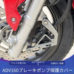 ホンダ シビックインテグラ DC5 タイプR 純正品 サイドブレーキ