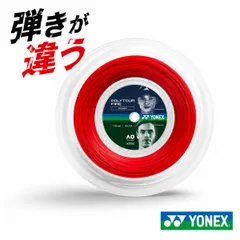 2026年最新】ポリツアー ファイアの人気アイテム - メルカリ