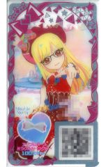 新品】アクリルスタンド・アクリルパネル 4.南雲 Party Mission