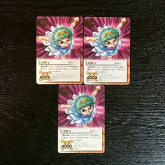 2026年最新】金色のガッシュベルカードパティの人気アイテム - メルカリ