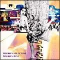 【中古】 NOKKO’S SELECTION,NOKKO’S BEST NOKKO [レンタル落ち] [CD]のサムネイル