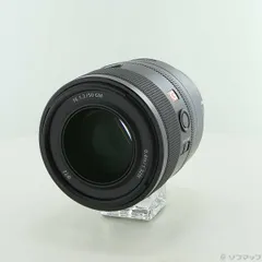 2026年最新】sony fe 50mm f1.2 gmの人気アイテム - メルカリ