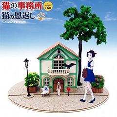 新品未使用】 スタジオジブリ 猫の恩返し みにちゅあーとキット 猫の