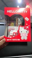 セブンイレブン×ハローキティ店舗記念限定ぬいぐるみ シリアルナンバー