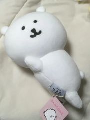 自分ツッコミくま 初期 ぬいぐるみS - メルカリ