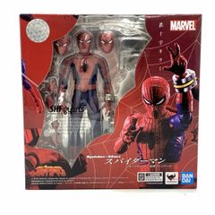 スパイダーマンNWH ハッピーくじ SPフィギュア賞アメイジング