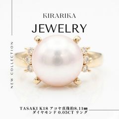 pika.a様専用☆TASAKI アブストラクトスターイヤリング さくらゴールド
