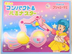 クリィミーマミ ルミナスター&コンパクト 静電舎 正規品 - メルカリ
