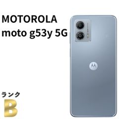 良品】MOTOROLA moto g53y 5G ワイモバイル SIMフリー 128GB／4GB