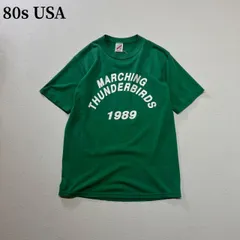 80s USA　アーチロゴ　シングルステッチ　グリーン　M 古着