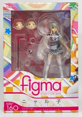MAXFACTORY figma 這いよれ!ニャル子さん ニャル子 160