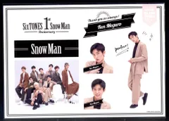 Snow Man 1st Anniversry 目黒蓮 ステッカーセット