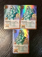 ウォンレイ　まとめ売り 2026年最新】ガッシュベル カード ウォンレイの人気アイテム - メルカリ